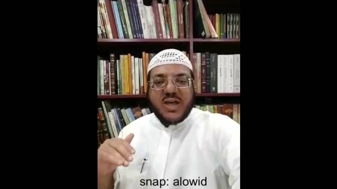 إيناس الجالسين على الدكة بمعاني أحياء وأماكن مكة (فيديو)