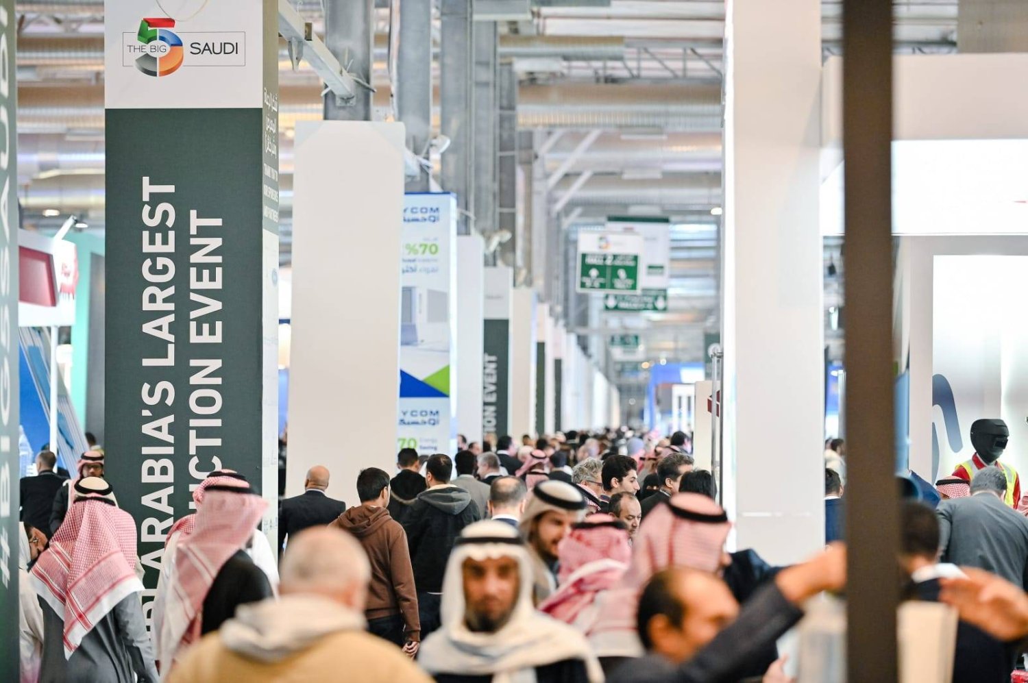 السعودية تستضيف أكبر معارض قطاع البناء والتشييد في فبراير