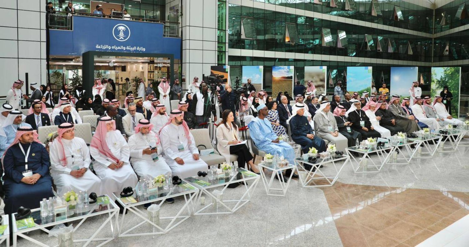 السعودية تستضيف «كوب 16» في ديسمبر بمشاركة 197 دولة