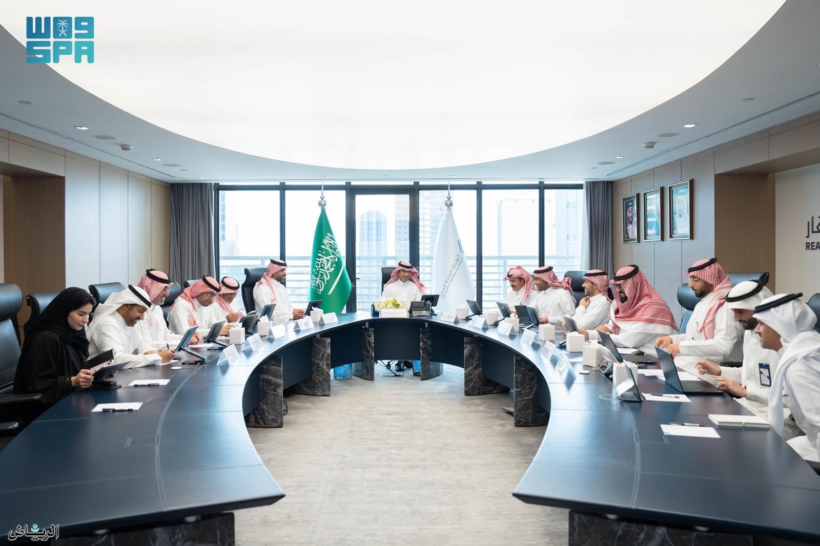 مجلس إدارة الهيئة العامة للعقار يعقد اجتماعه الـ26