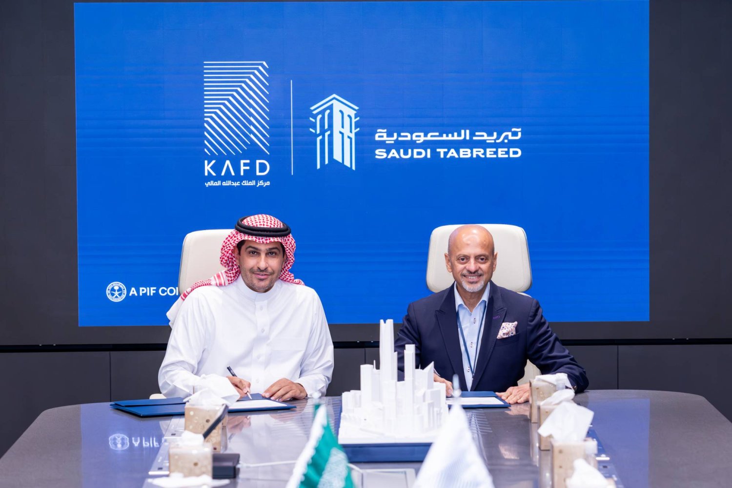 تبريد أبراج «كافد» السعودية لمدة 10 سنوات