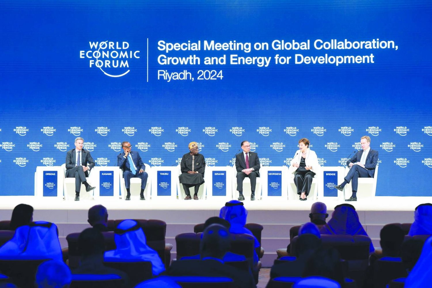 مشاركة دولية واسعة في «دافوس الرياض»