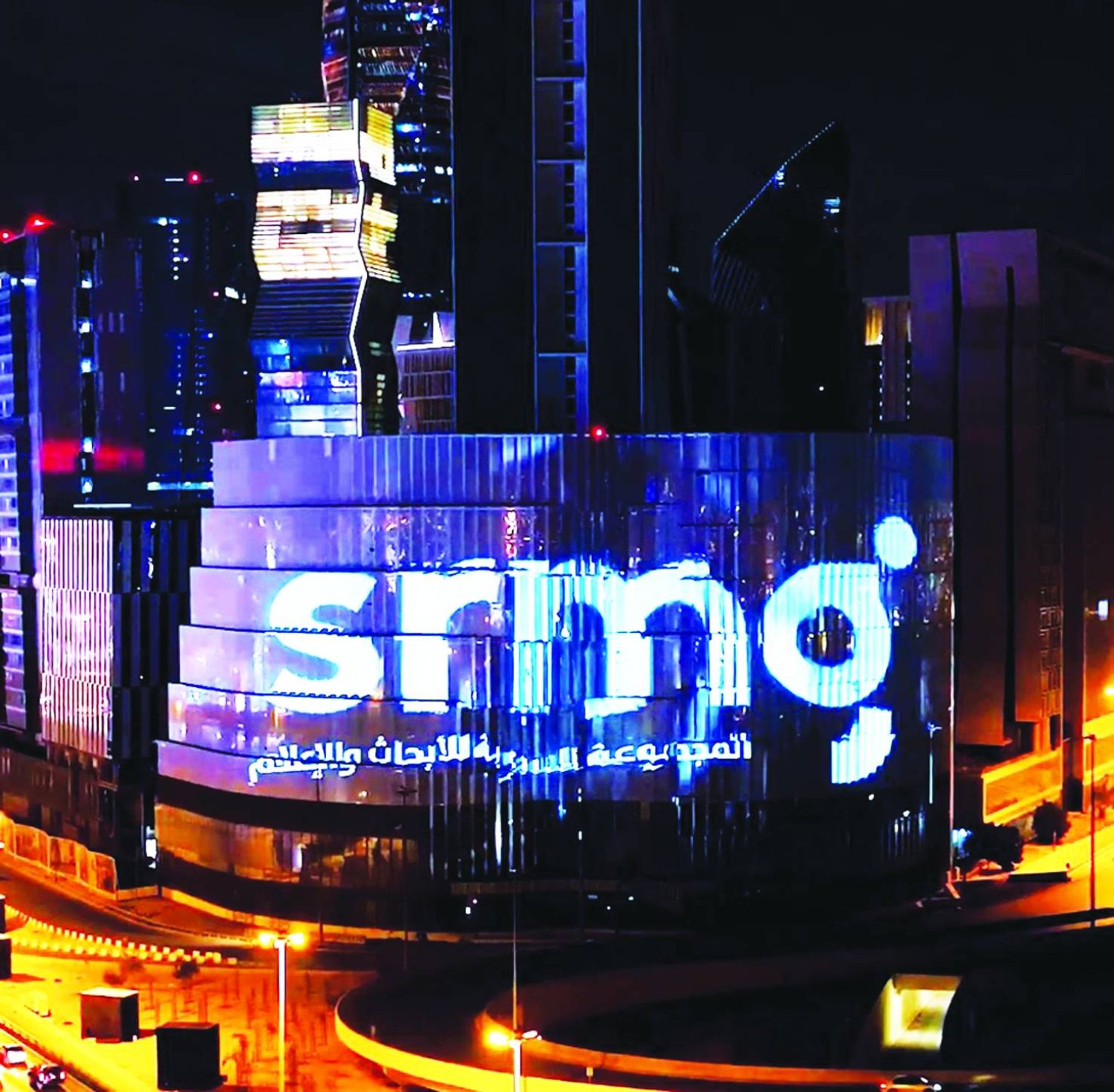 تراجع إيرادات الإعلان والطباعة يضغط على أرباح «السعودية للأبحاث والإعلام»