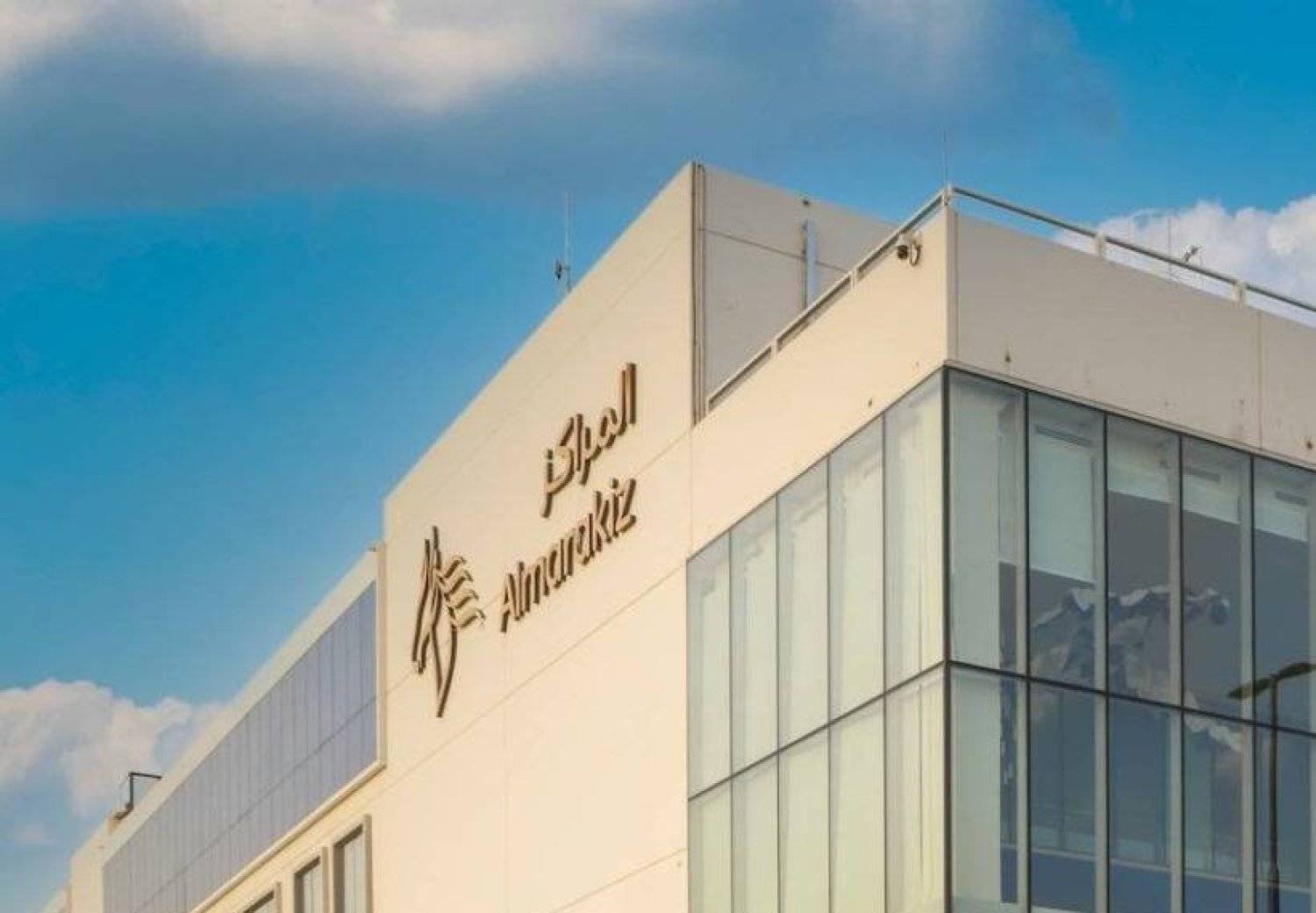 أرباح «سينومي سنترز» السعودية تتراجع 52 % في الربع الأول إلى 49 مليون دولار