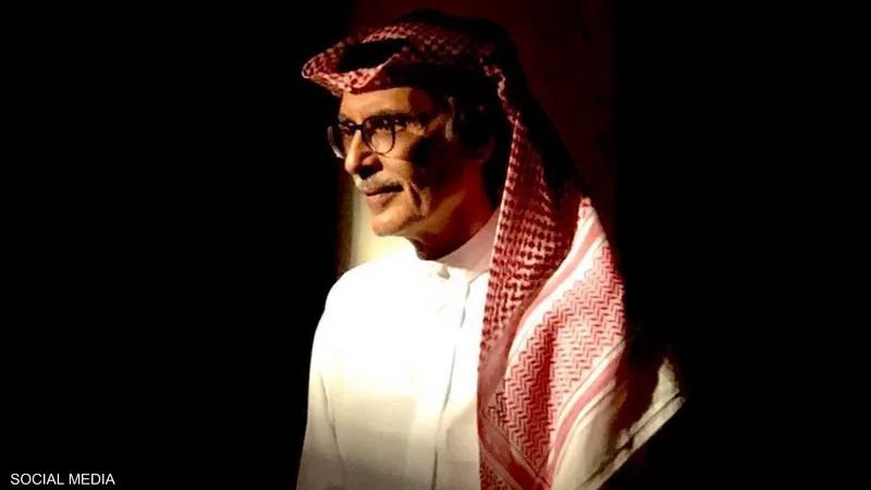 وفاة الشاعر الأمير بدر بن عبد المحسن وفاة الشاعر الأمير بدر بن عبد المحسن
