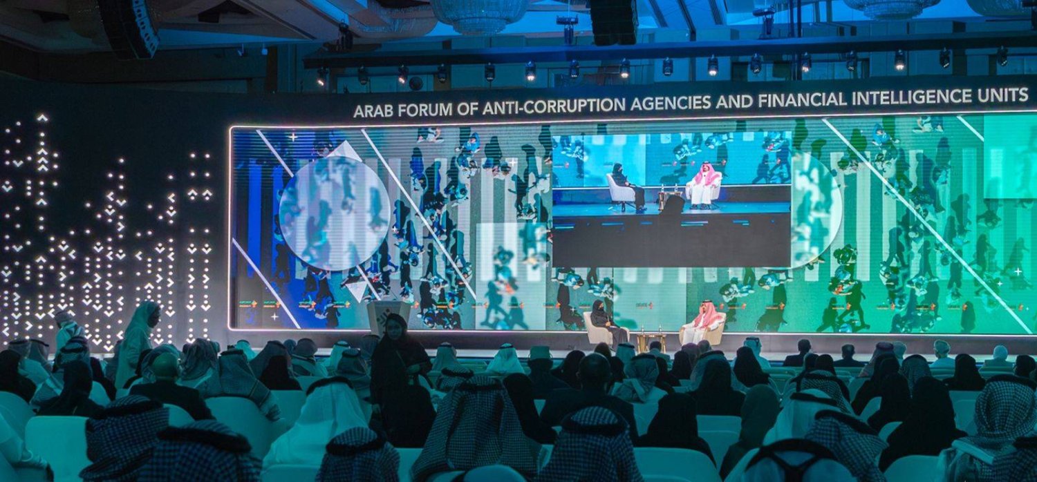 السعودية تحقق أعلى درجات الامتثال في الرقابة المالية بين مجموعة الـ20