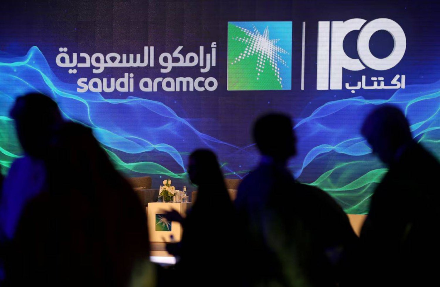 السعودية تستعد لجمع 11.2 مليار دولار من بيع حصة في «أرامكو»