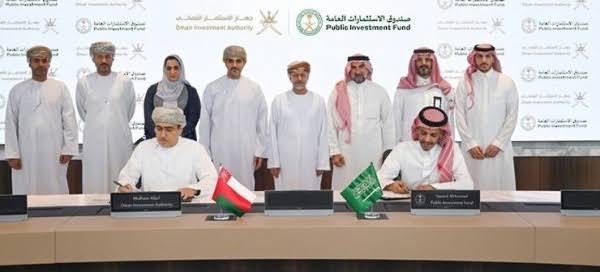 الشركة العمانية السعودية للاستثمار