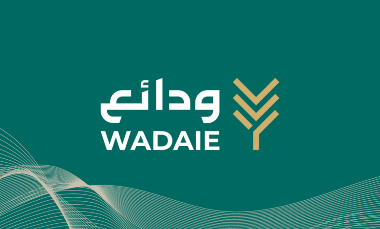 ودائع تحصل على تصريح البنك المركزي السعودي لمزاولة نشاط تجميع الودائع لأجل وتطلق خدماتها