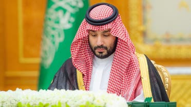 برئاسة ولي العهد .. مجلس الوزراء يقرّ الميزانية العامة للدولة للعام المالي 2025 برئاسة ولي العهد .. مجلس الوزراء يقرّ الميزانية العامة للدولة للعام المالي 2025