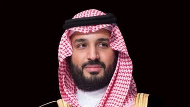 برعاية الأمير محمد بن سلمان.. الحرس الوطني ينظم قمة الرياض العالمية للتقنية الحيوية الطبية