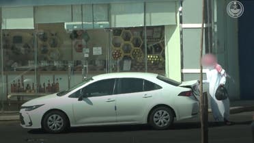 الداخلية السعودية: ضبط شبكة إجرامية تهرّب المخدرات عبر خلايا نحل