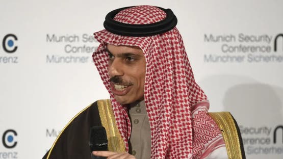 وزير الخارجية السعودي يترأس وفد بلاده في مؤتمر ميونيخ للأمن 2025