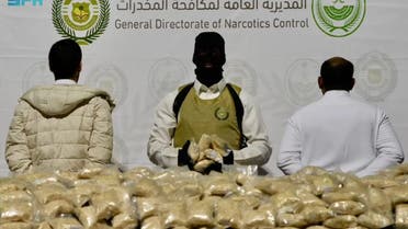 السعودية تطيح بـ3 شبكات لتهريب المخدرات وتقبض على 19 متورطاً