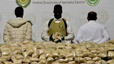 السعودية تحبط محاولة تهريب 11 مليون قرص مخدر إلى أراضيها