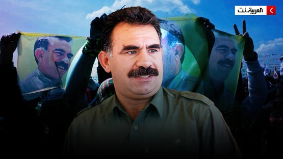 ترحيب سعودي بدعوة عبدالله أوجلان لحل حزب العمال الكردستاني وإلقاء السلاح