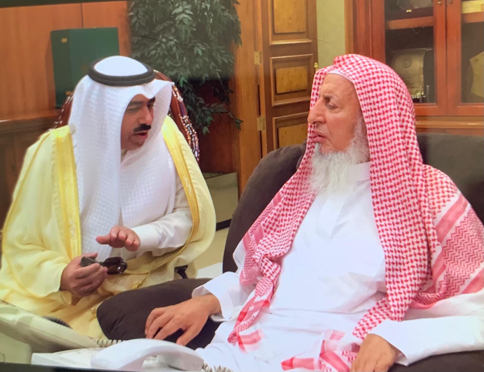 برقية عزاء من الدكتور عبدالعزيز سعود السبيعي في وفاة سماحة الشيخ عبدالعزيز آل الشيخ برقية عزاء من الدكتور عبدالعزيز سعود السبيعي في وفاة سماحة الشيخ عبدالعزيز آل الشيخ