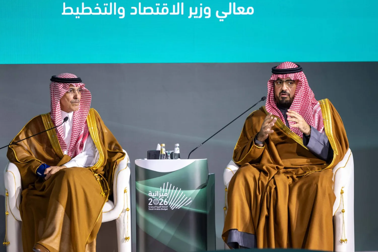 السعودية: لدى «هيوماين» فرصة لقيادة الاقتصاد الوطني مثل «أرامكو»