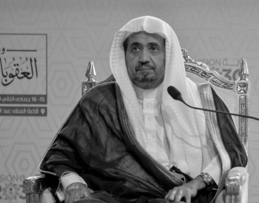 د. العقلاء صانع الأثر وداعاً