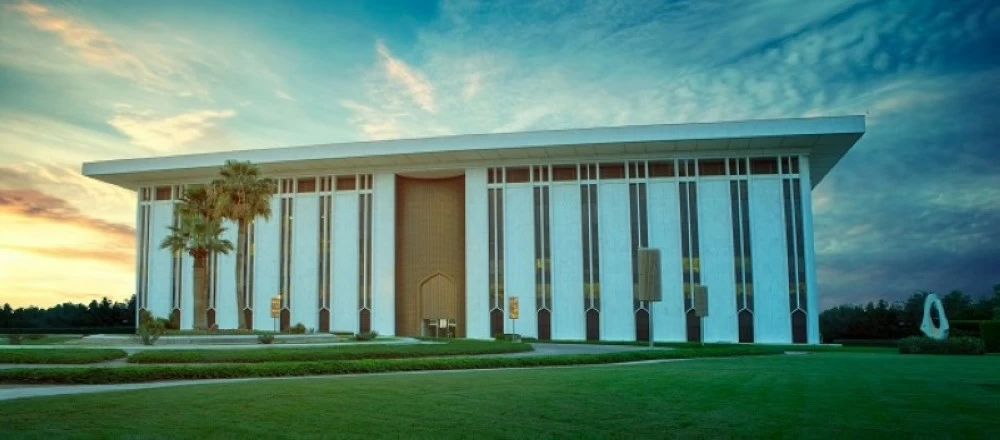 «ساما» للبنوك: أبلغونا عن العقارات التي تملّكتموها من ديون العملاء كل 6 أشهر