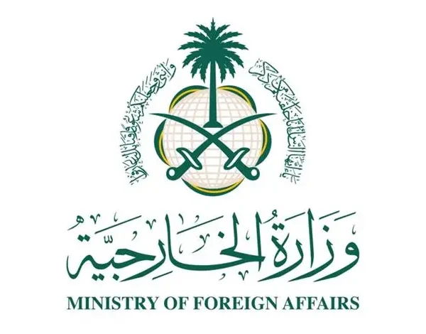 وزارة الخارجية: المملكة تدين وتستنكر ما تضمنته تصريحات سفير الولايات المتحدة الأمريكية لدى إسرائيل وزارة الخارجية: المملكة تدين وتستنكر ما تضمنته تصريحات سفير الولايات المتحدة الأمريكية لدى إسرائيل