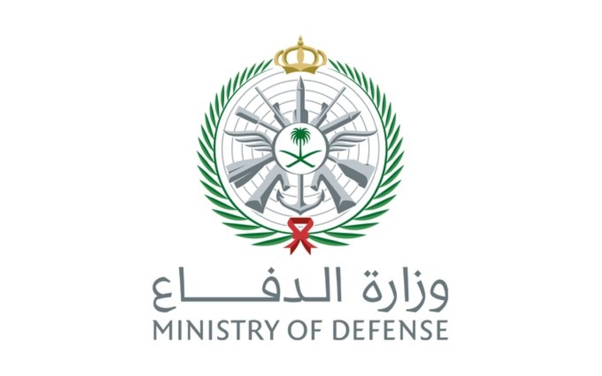 الدفاع السعودية: اعتراض وتدمير 3 مسيرات بعد دخولها المجال الجوي للمملكة قادمة من الأجواء العراقية