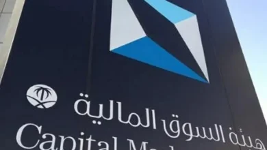 زلزال تنظيمي.. طرد أعضاء بمجالس إدارات الشركات السعودية واسترداد الملايين!